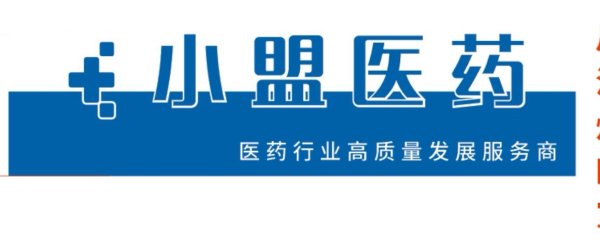 股票配资股 穿越医药行业下行周期：战略定力与生存之道
