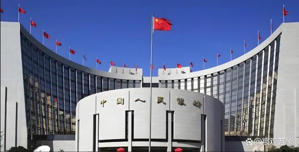 正规配资平台网站 央行甩出“王炸组合拳”！10大史诗级政策轰炸，你的财富要彻底改写